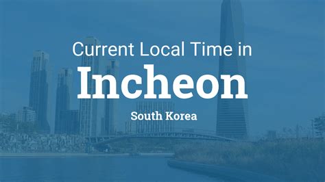 local time|local time korea.